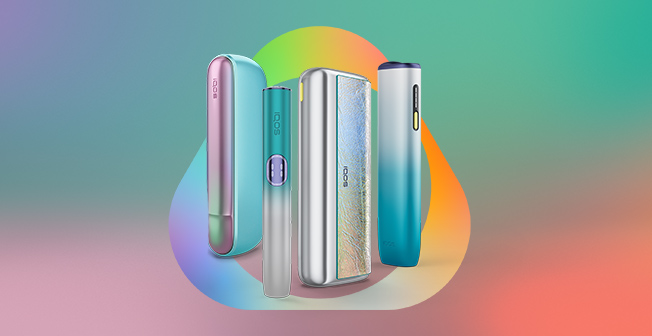 Mağaza | IQOS Kuzey Kıbrıs